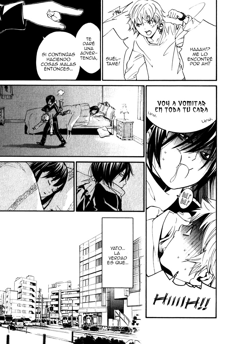 Read Noragami ES Manga Online