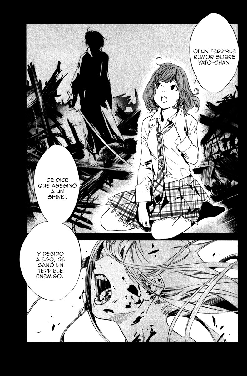 Read Noragami ES Manga Online