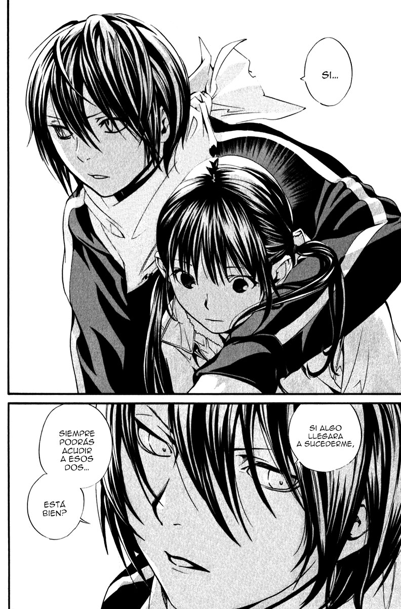 Read Noragami ES Manga Online