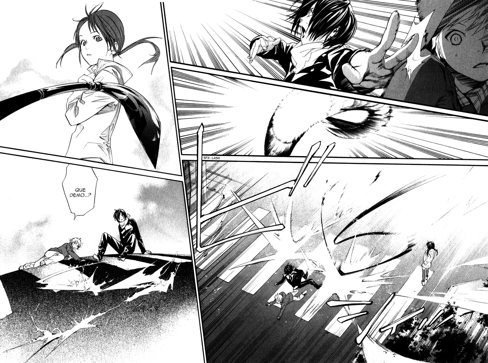 Read Noragami ES Manga Online