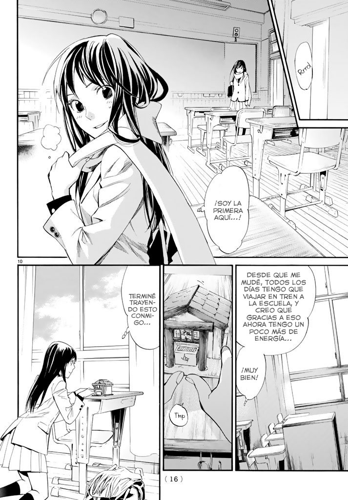Read Noragami ES Manga Online