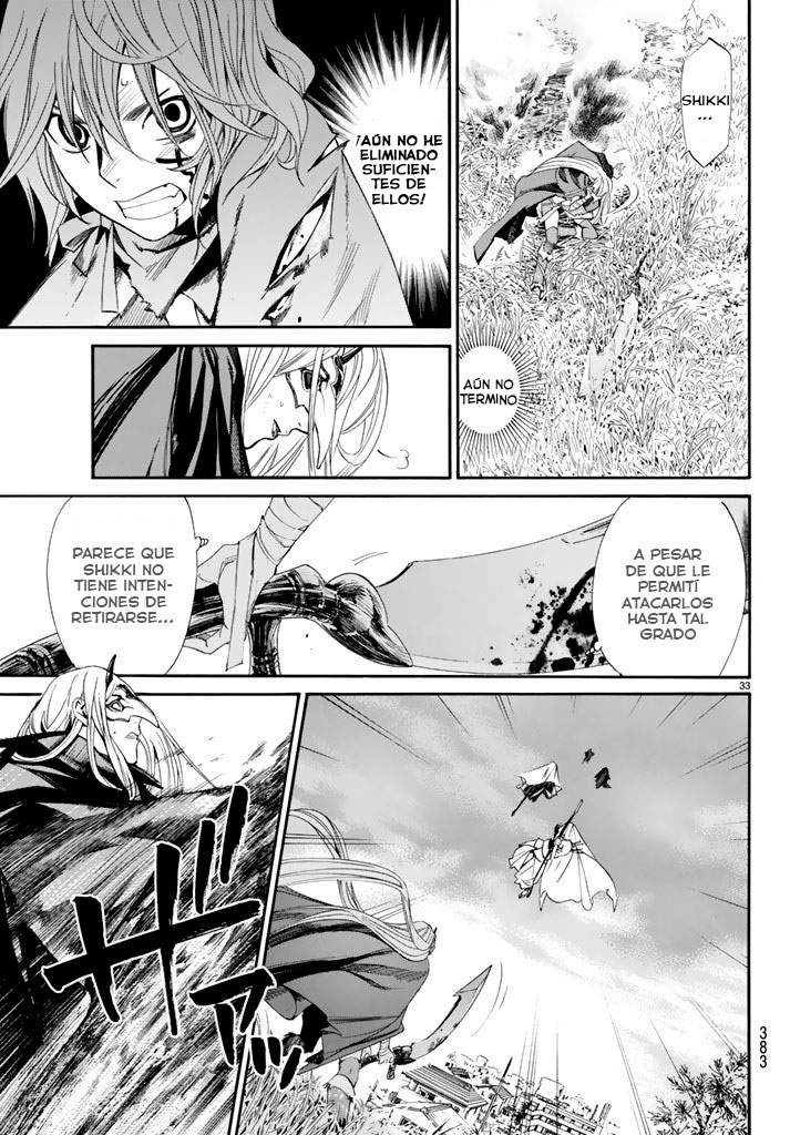 Read Noragami ES Manga Online