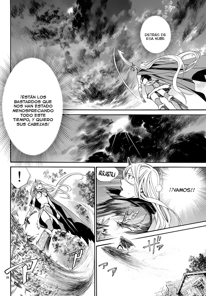 Read Noragami ES Manga Online