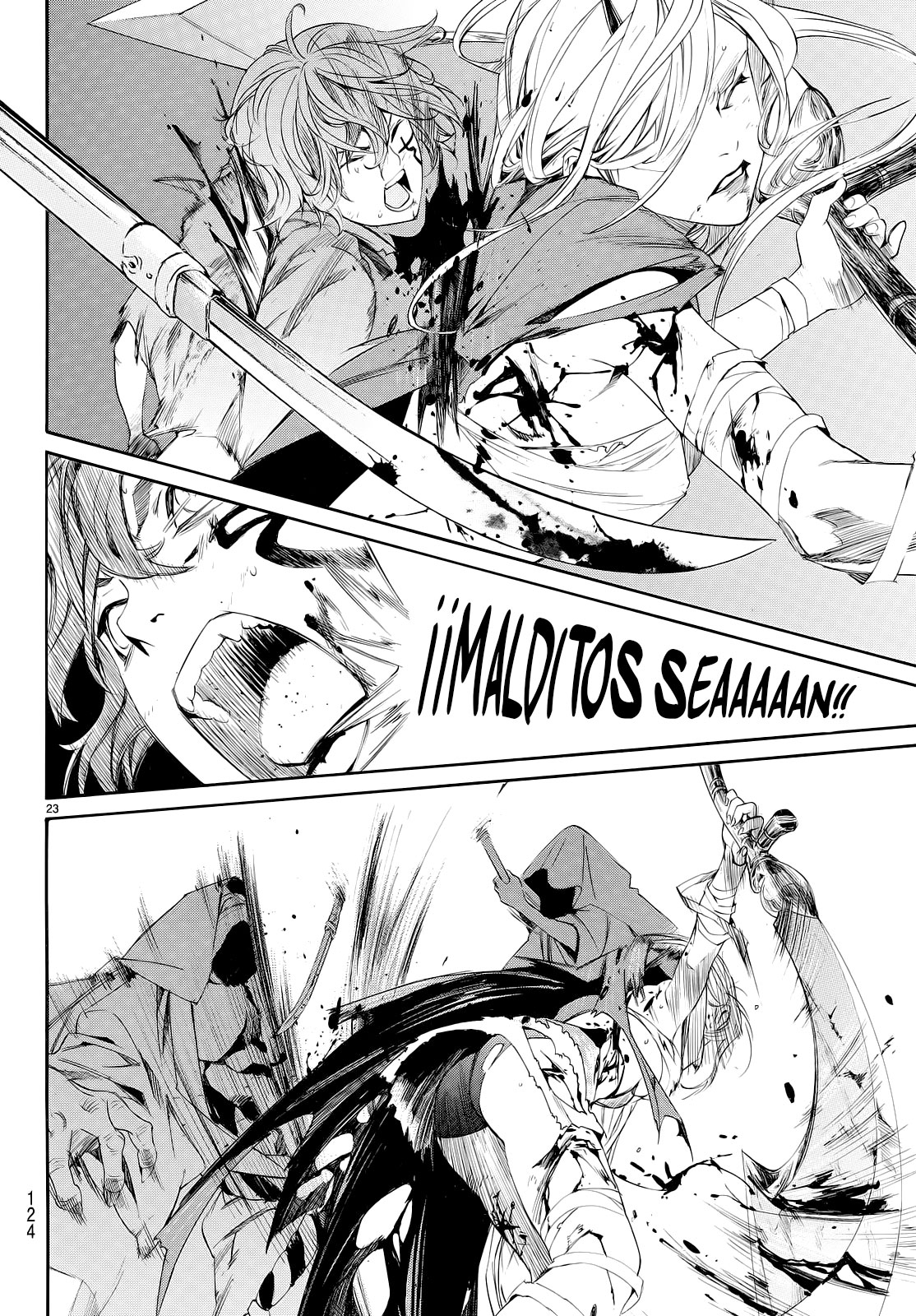 Read Noragami ES Manga Online
