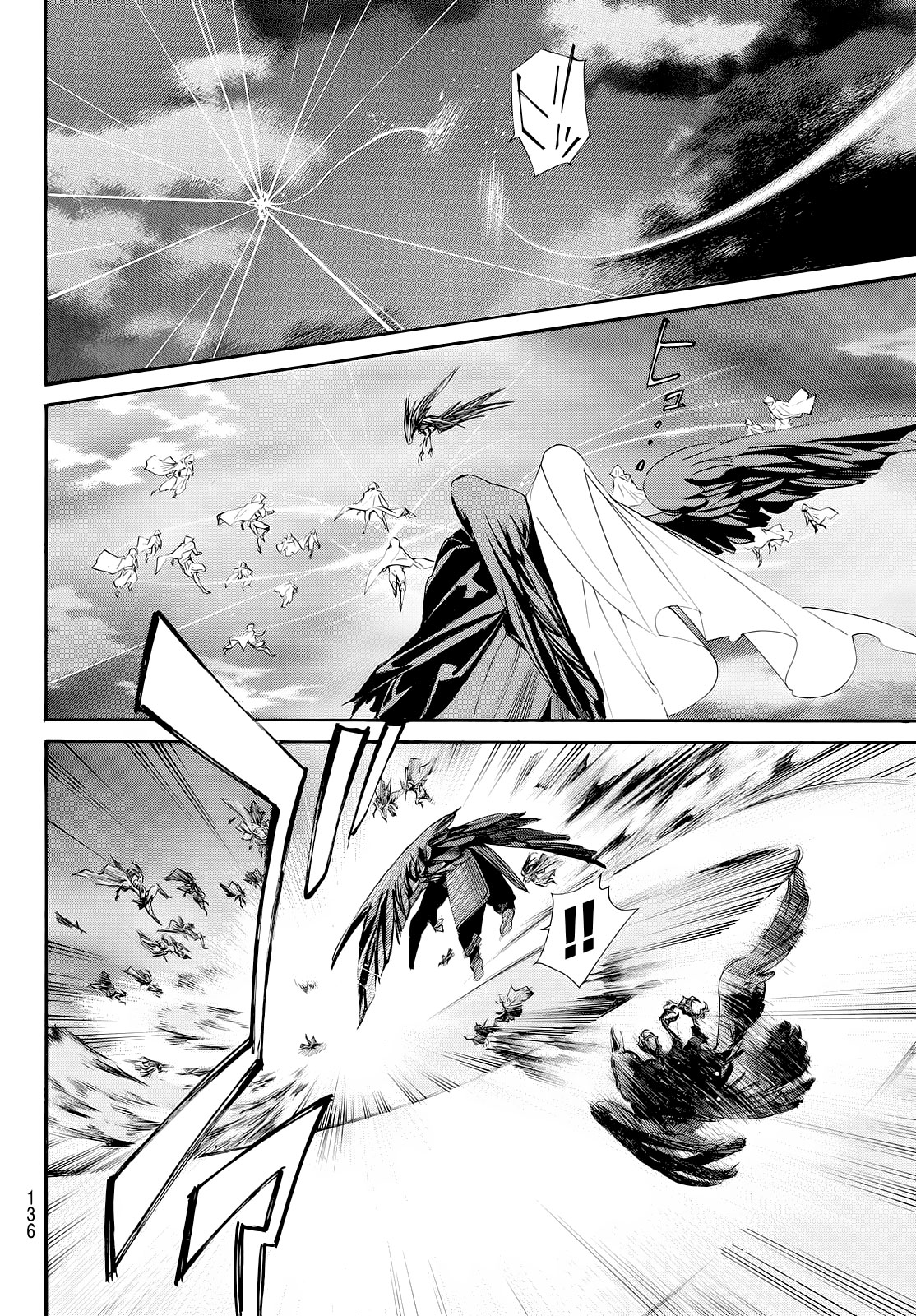 Read Noragami ES Manga Online