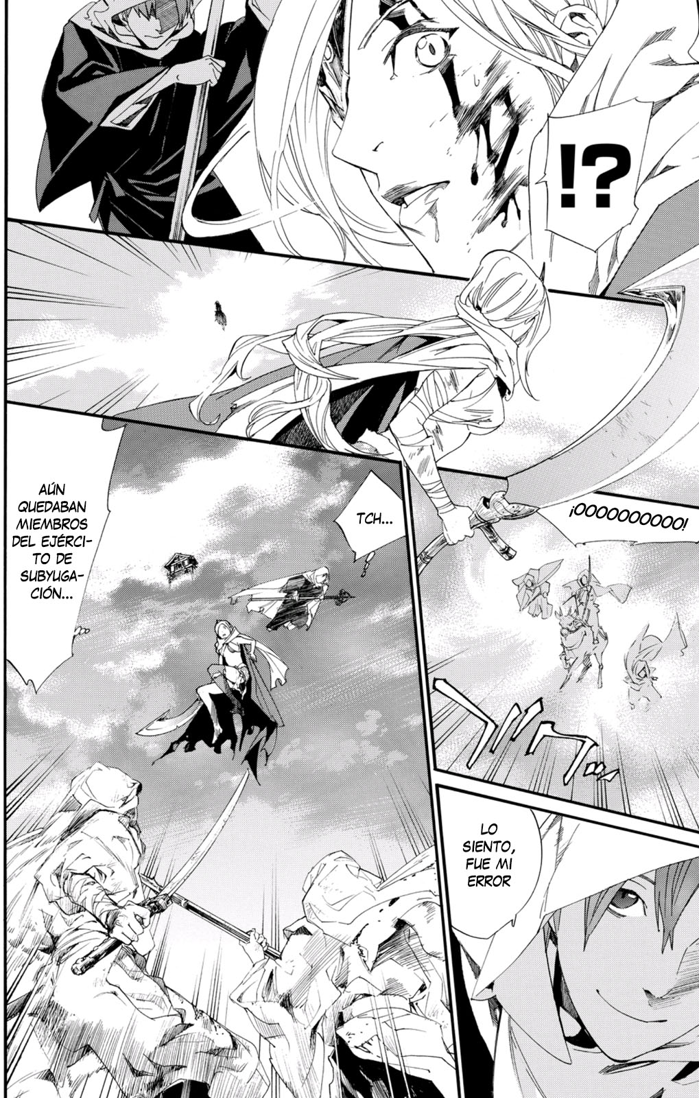 Read Noragami ES Manga Online