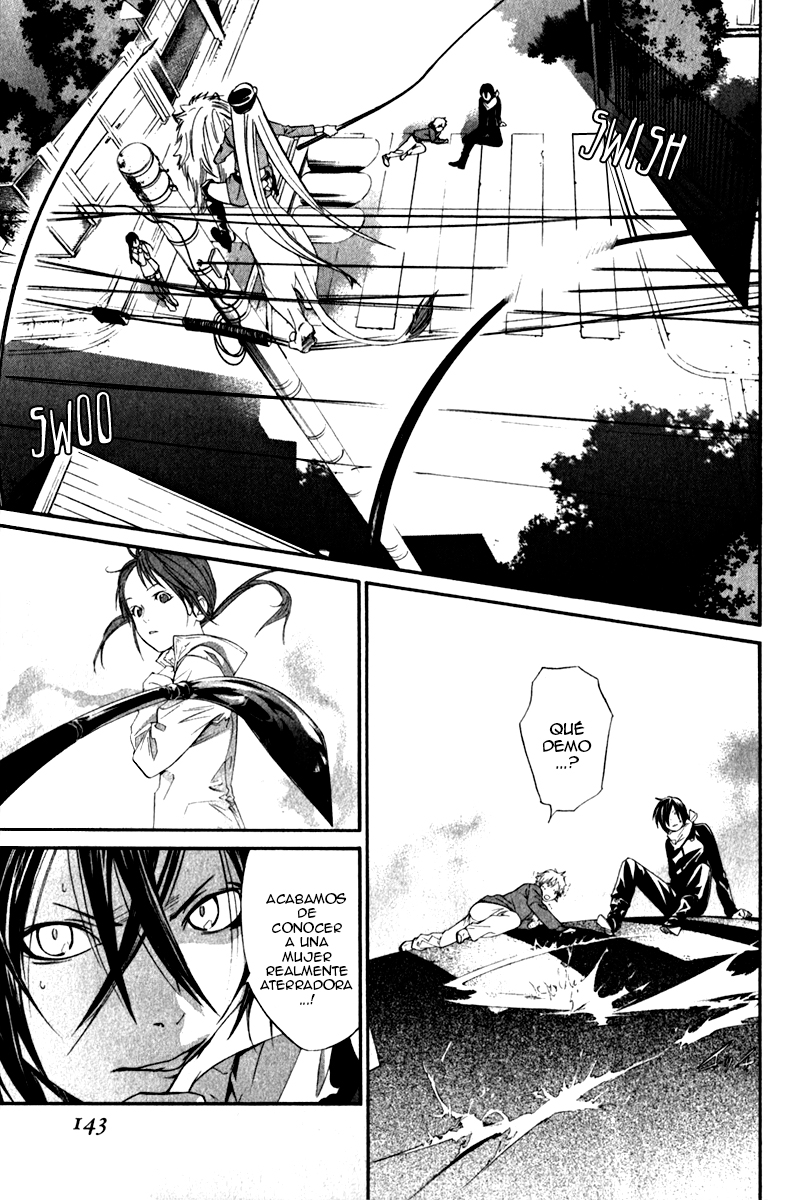 Read Noragami ES Manga Online