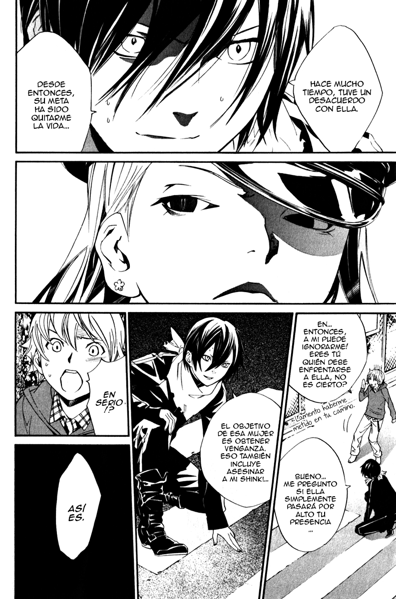 Read Noragami ES Manga Online