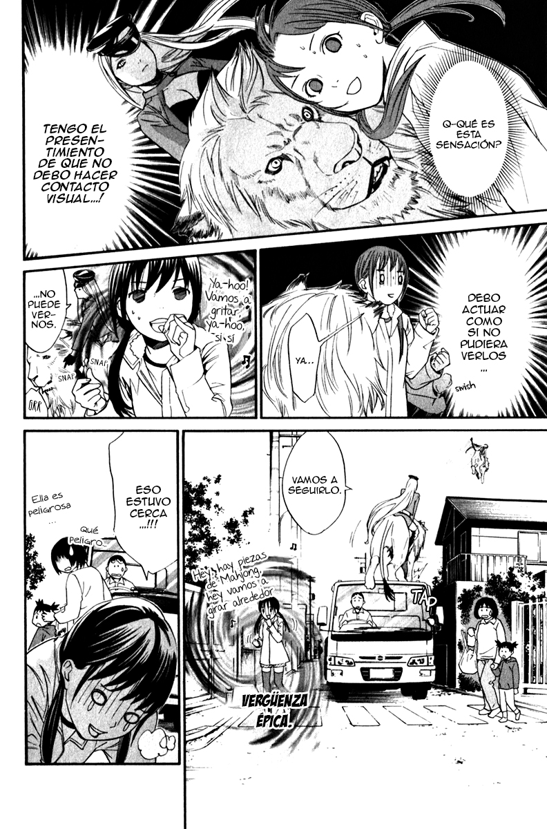 Read Noragami ES Manga Online