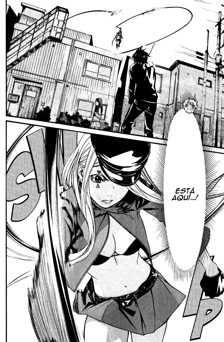 Read Noragami ES Manga Online