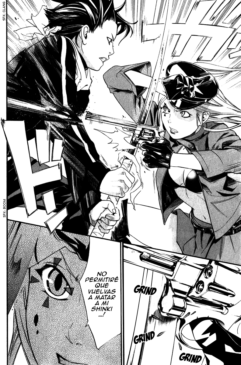 Read Noragami ES Manga Online