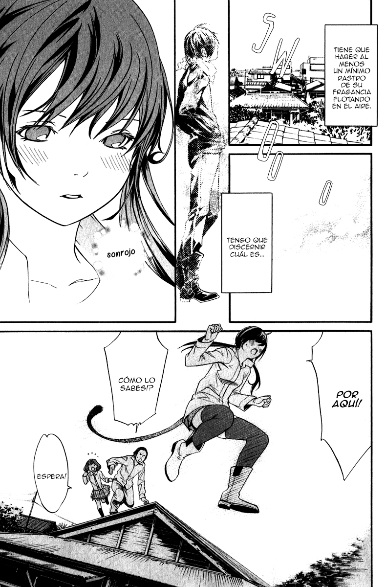 Read Noragami ES Manga Online