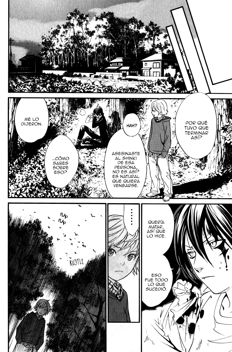 Read Noragami ES Manga Online
