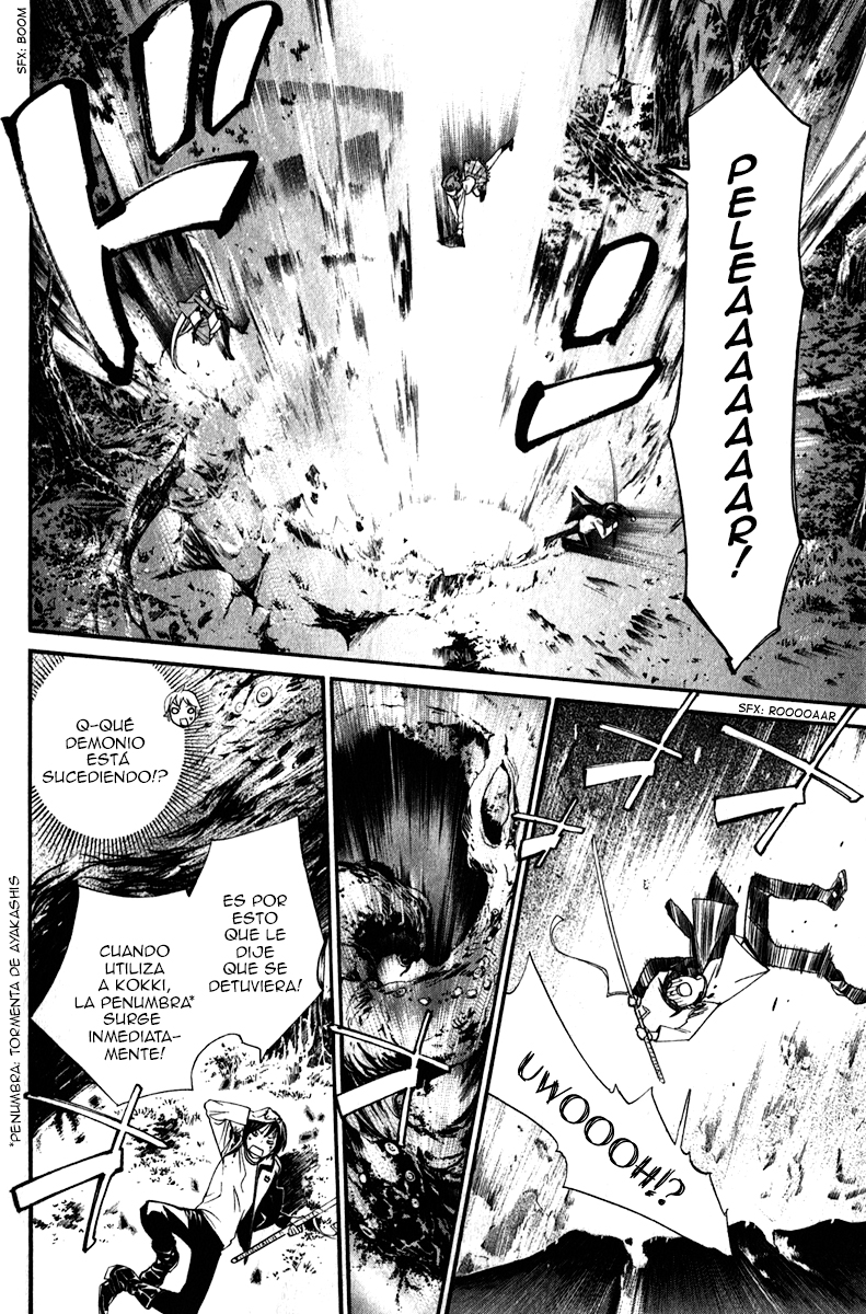 Read Noragami ES Manga Online