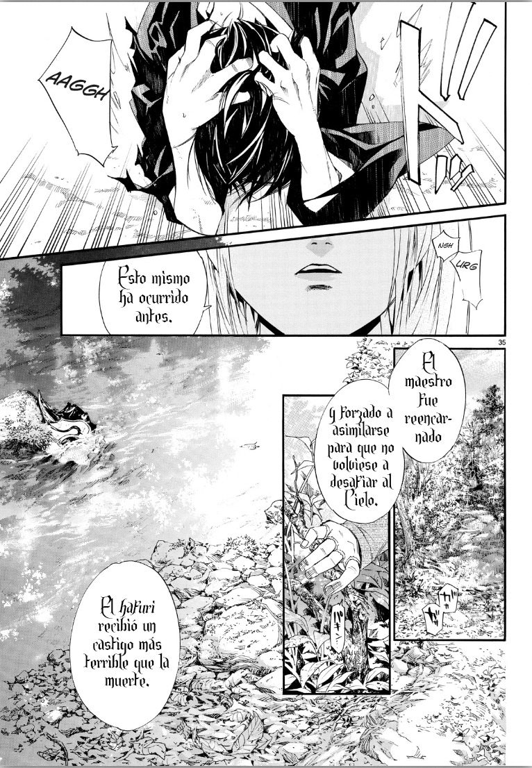 Read Noragami ES Manga Online