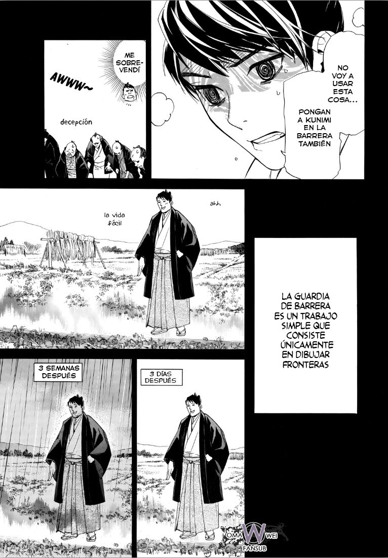 Read Noragami ES Manga Online