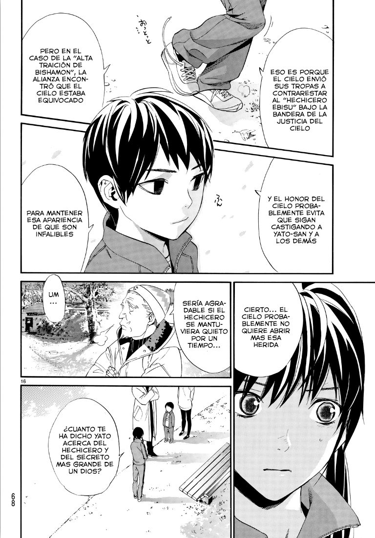Read Noragami ES Manga Online
