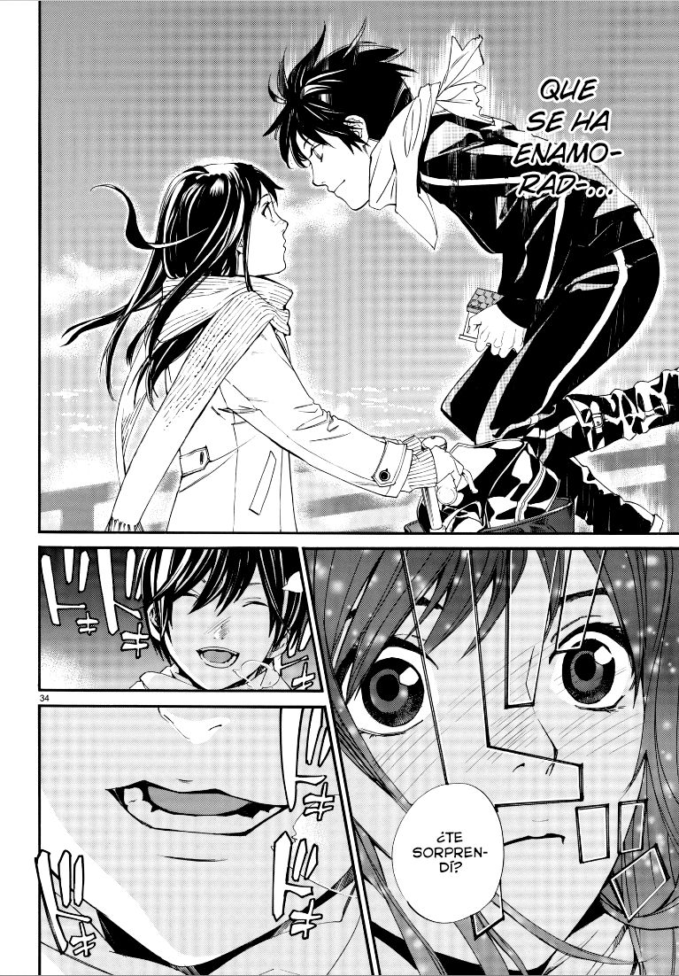 Read Noragami ES Manga Online