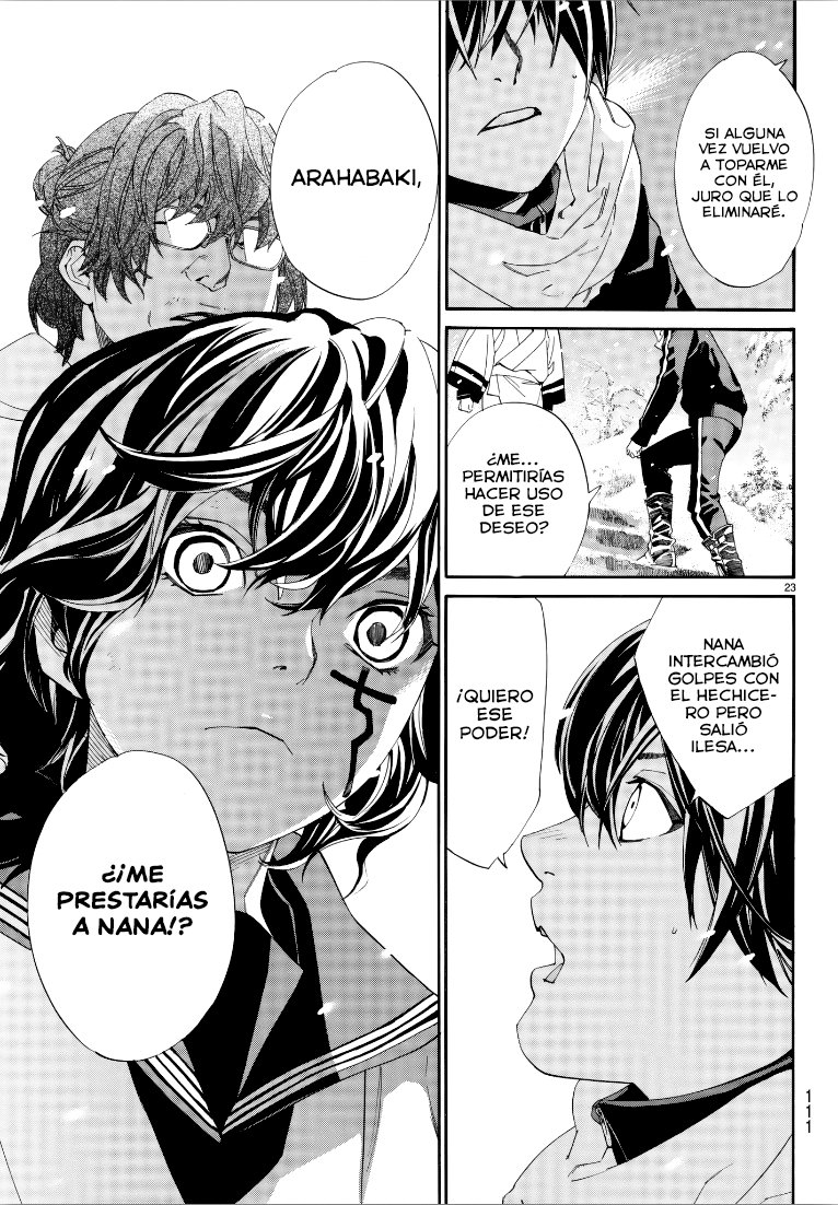 Read Noragami ES Manga Online