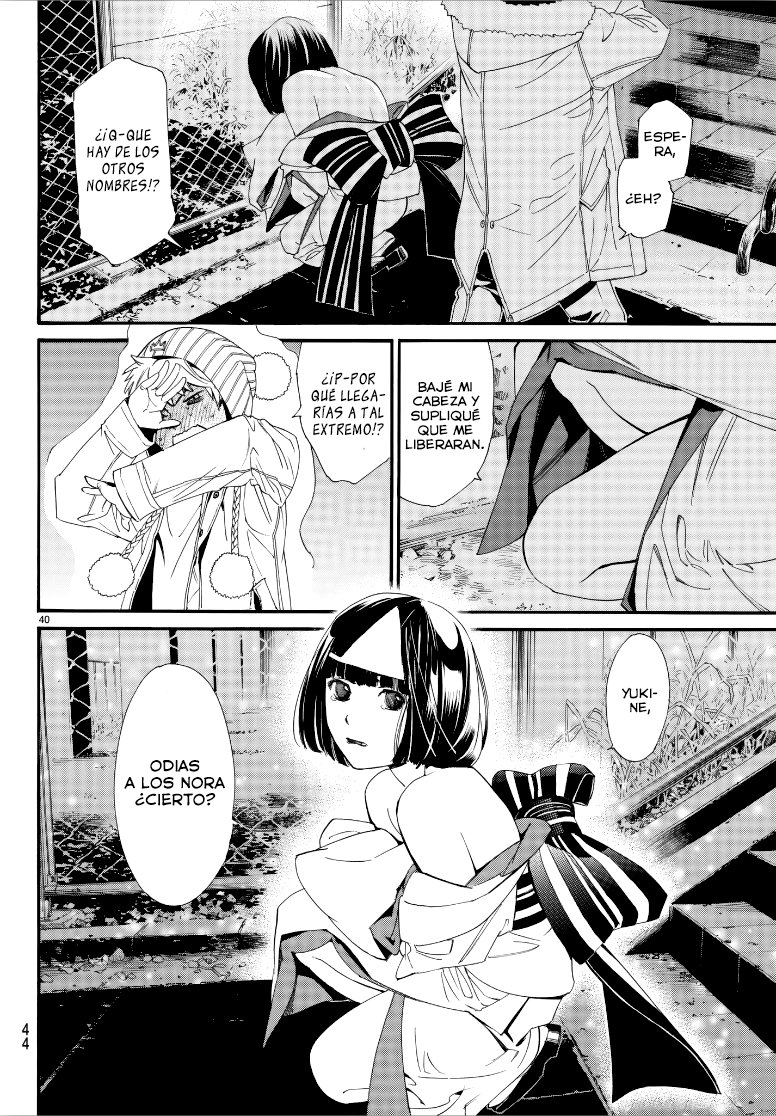 Read Noragami ES Manga Online