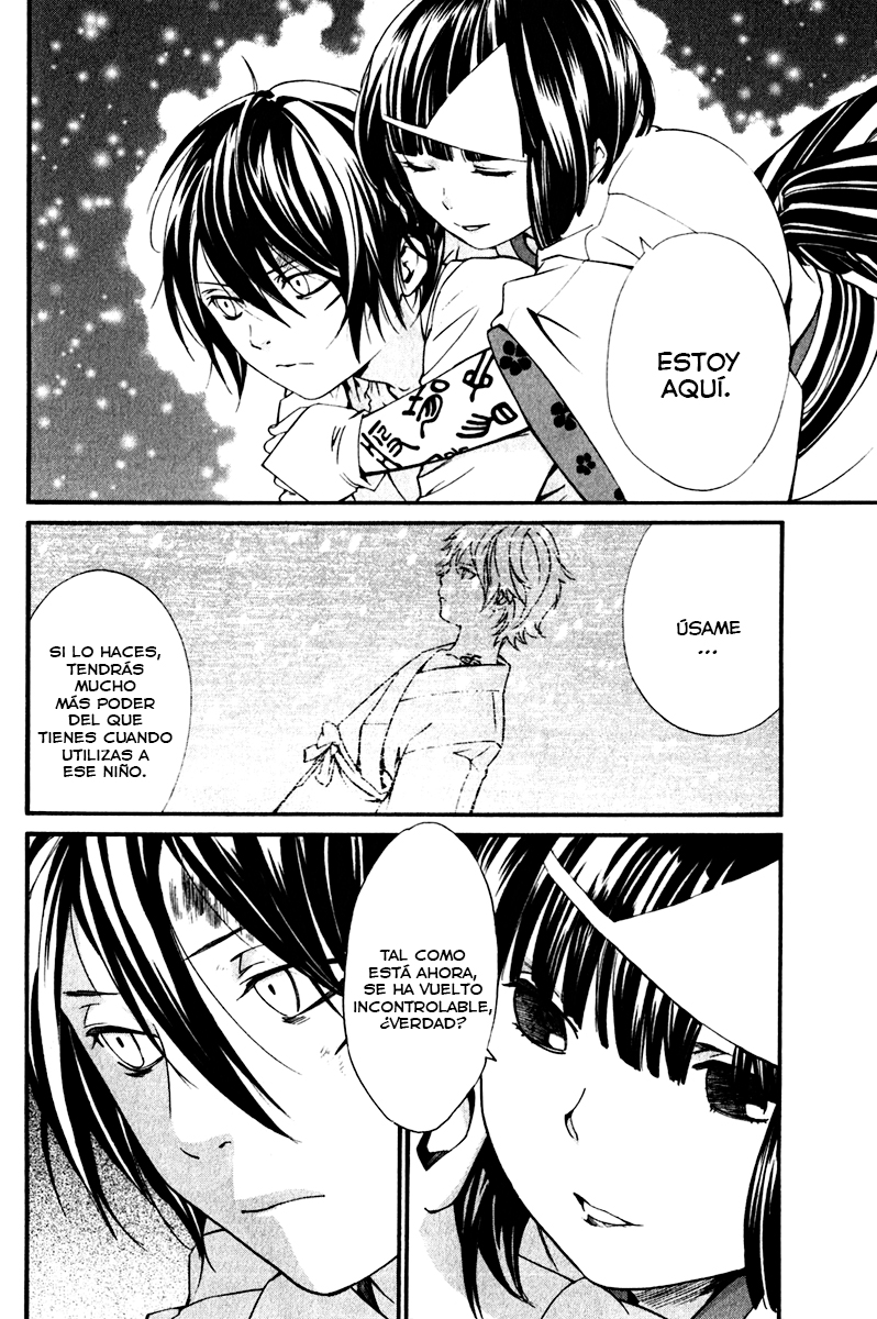 Read Noragami ES Manga Online