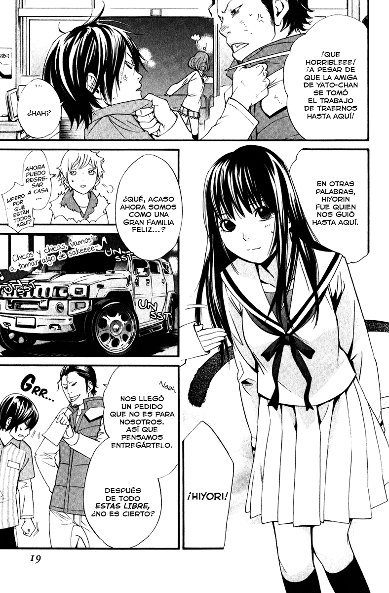 Read Noragami ES Manga Online