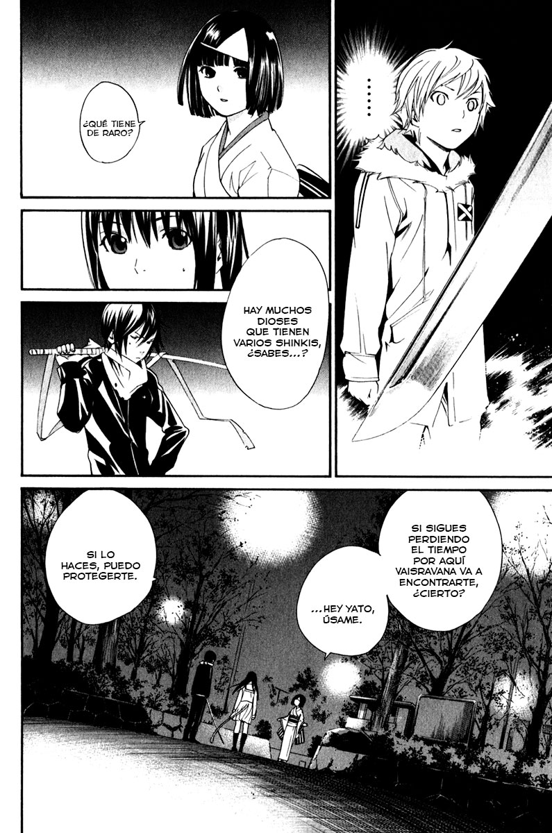 Read Noragami ES Manga Online