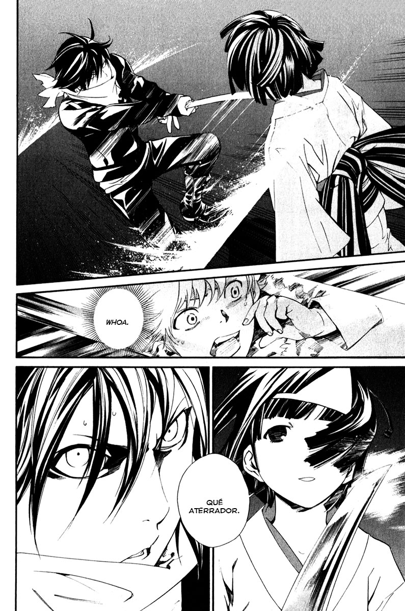 Read Noragami ES Manga Online