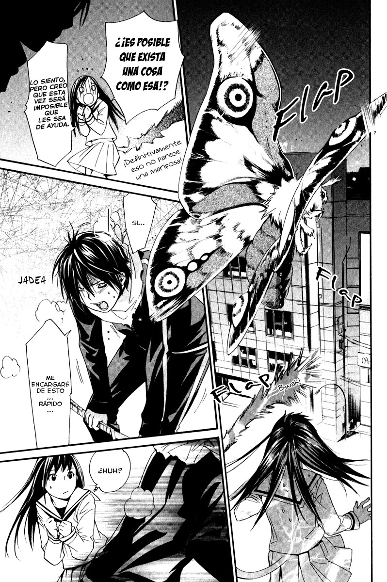 Read Noragami ES Manga Online