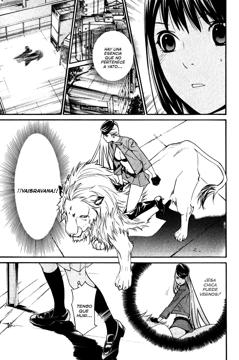 Read Noragami ES Manga Online