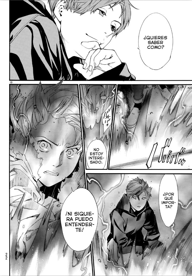 Read Noragami ES Manga Online