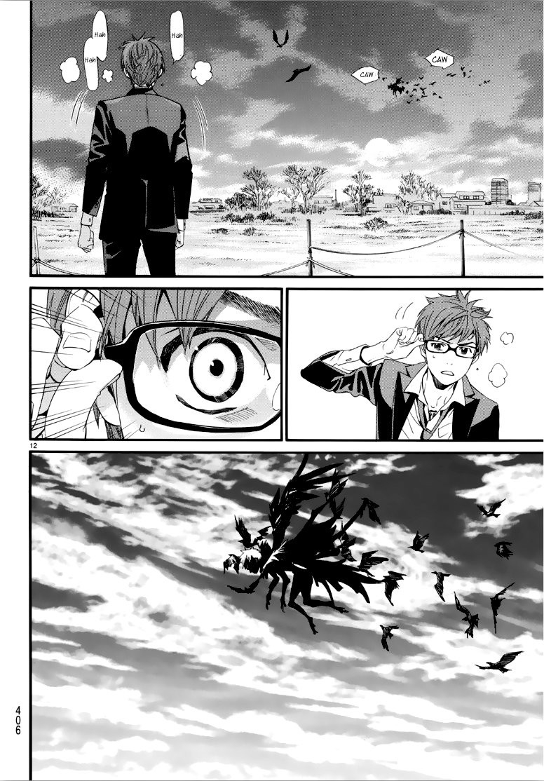 Read Noragami ES Manga Online