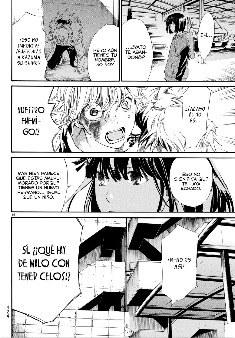 Read Noragami ES Manga Online