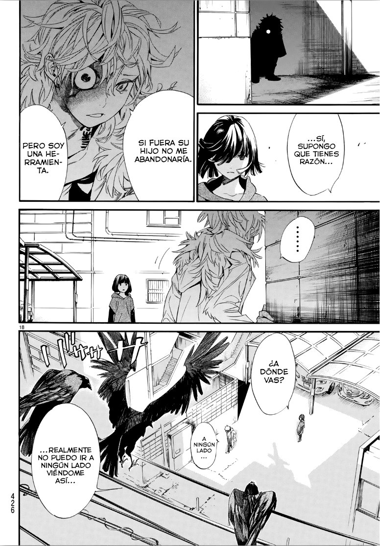 Read Noragami ES Manga Online