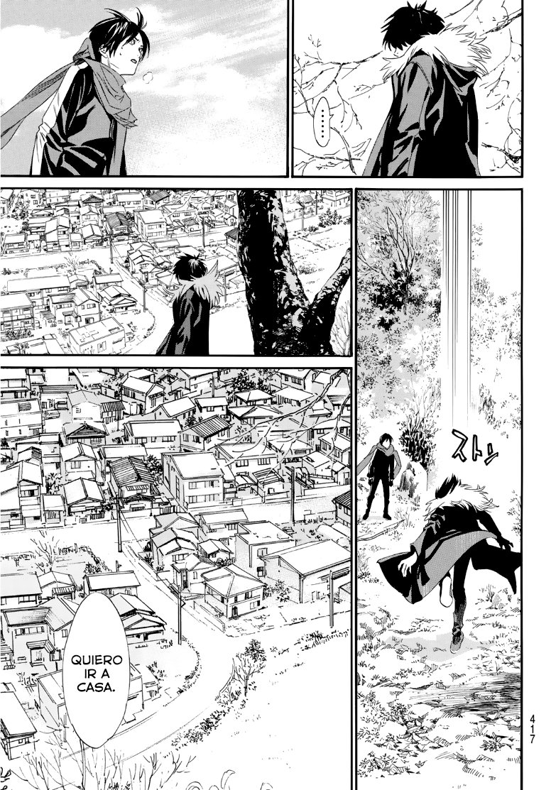 Read Noragami ES Manga Online