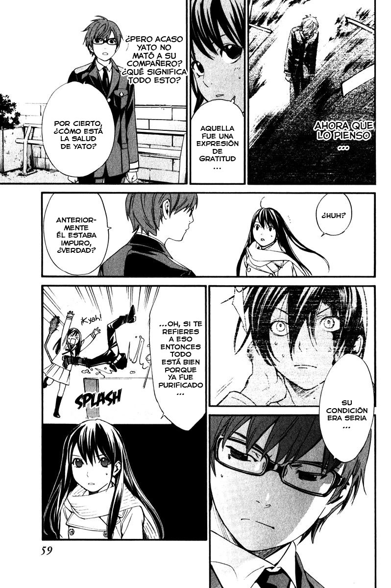 Read Noragami ES Manga Online