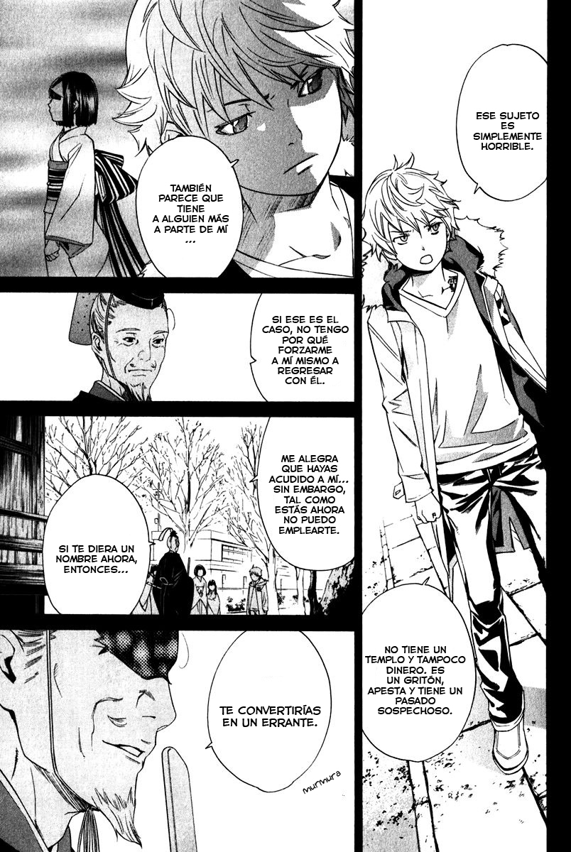 Read Noragami ES Manga Online
