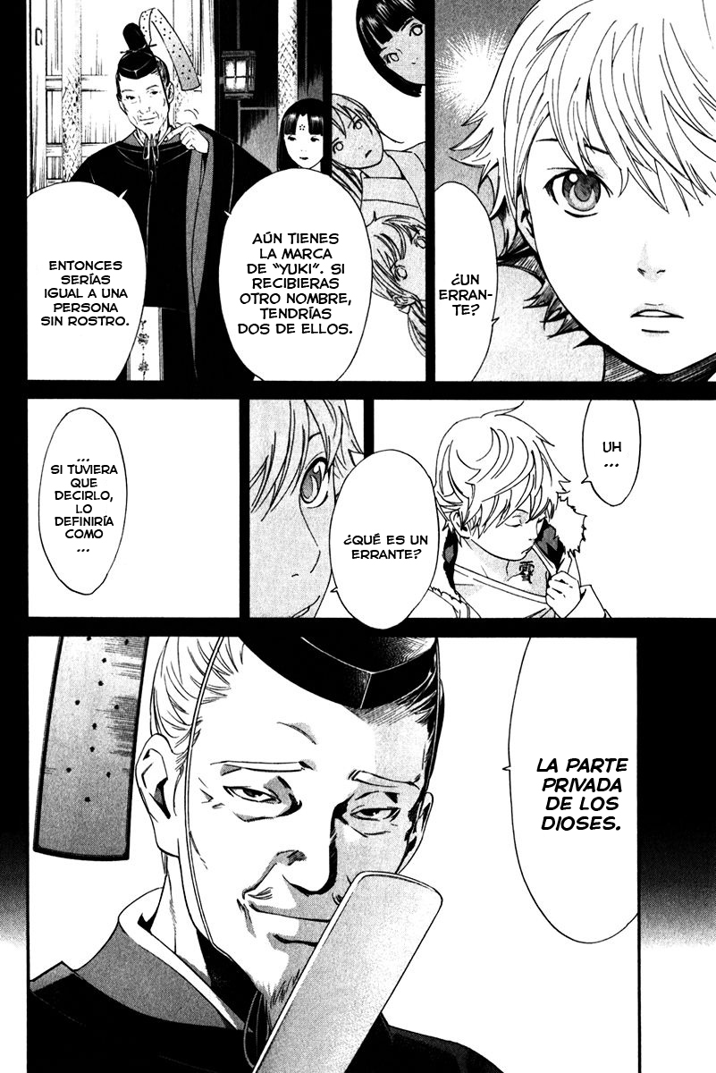 Read Noragami ES Manga Online
