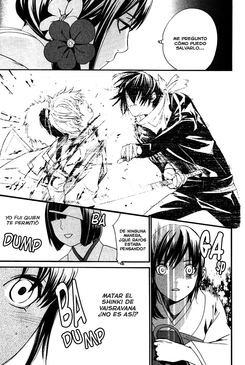 Read Noragami ES Manga Online