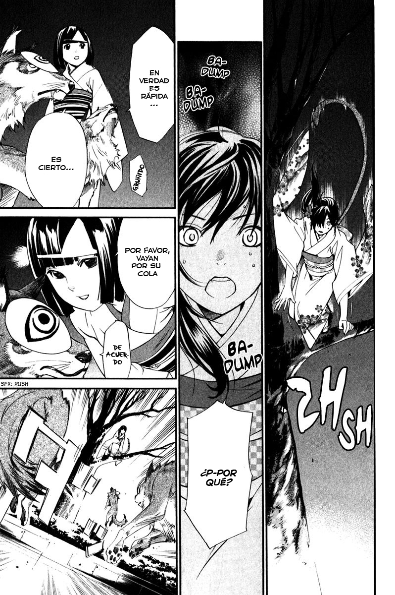 Read Noragami ES Manga Online
