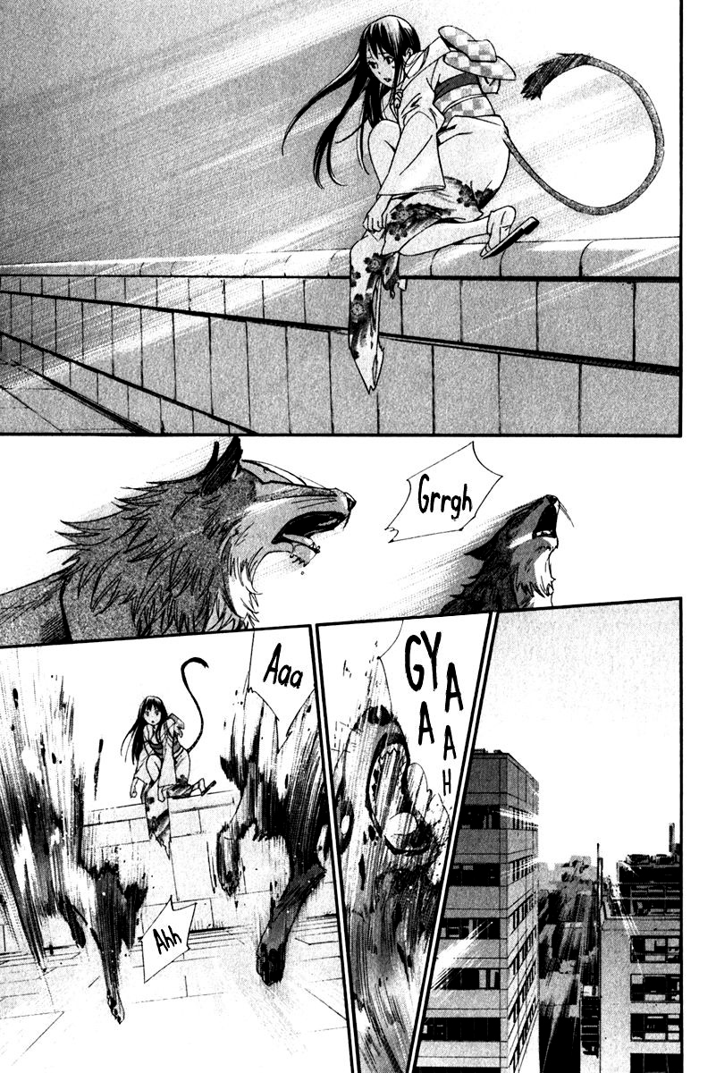 Read Noragami ES Manga Online