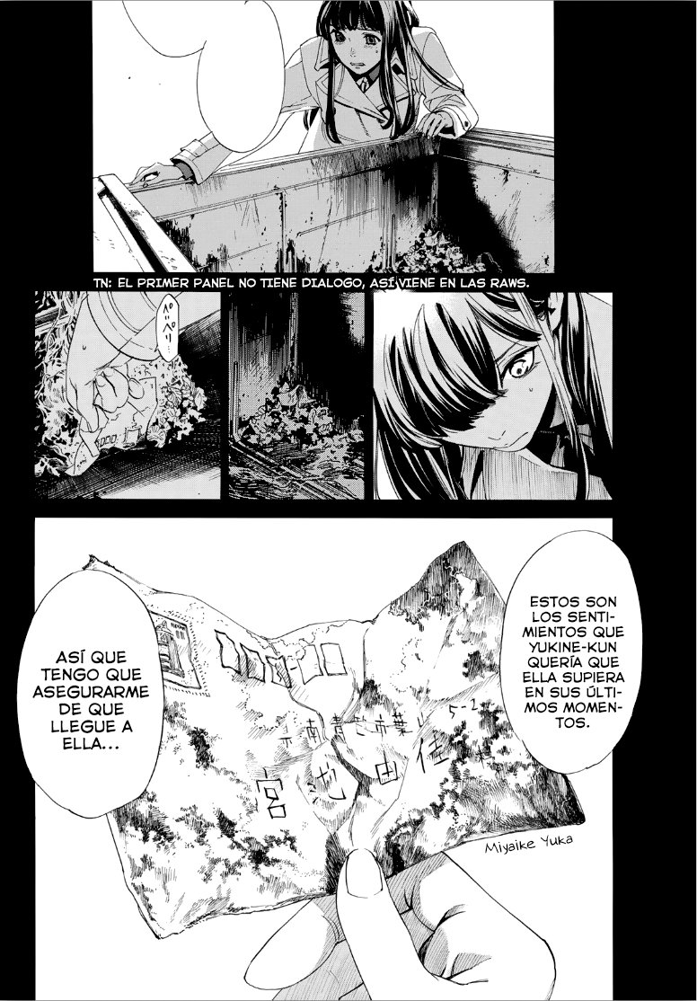 Read Noragami ES Manga Online
