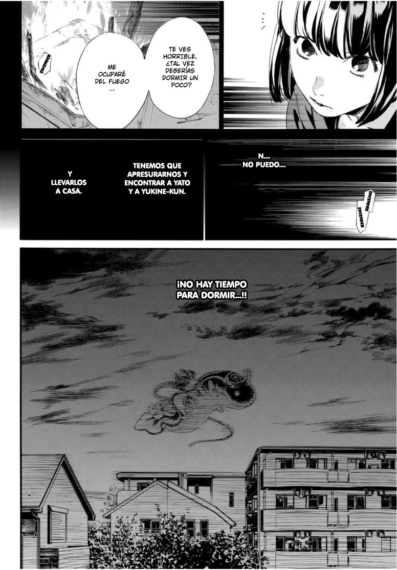 Read Noragami ES Manga Online