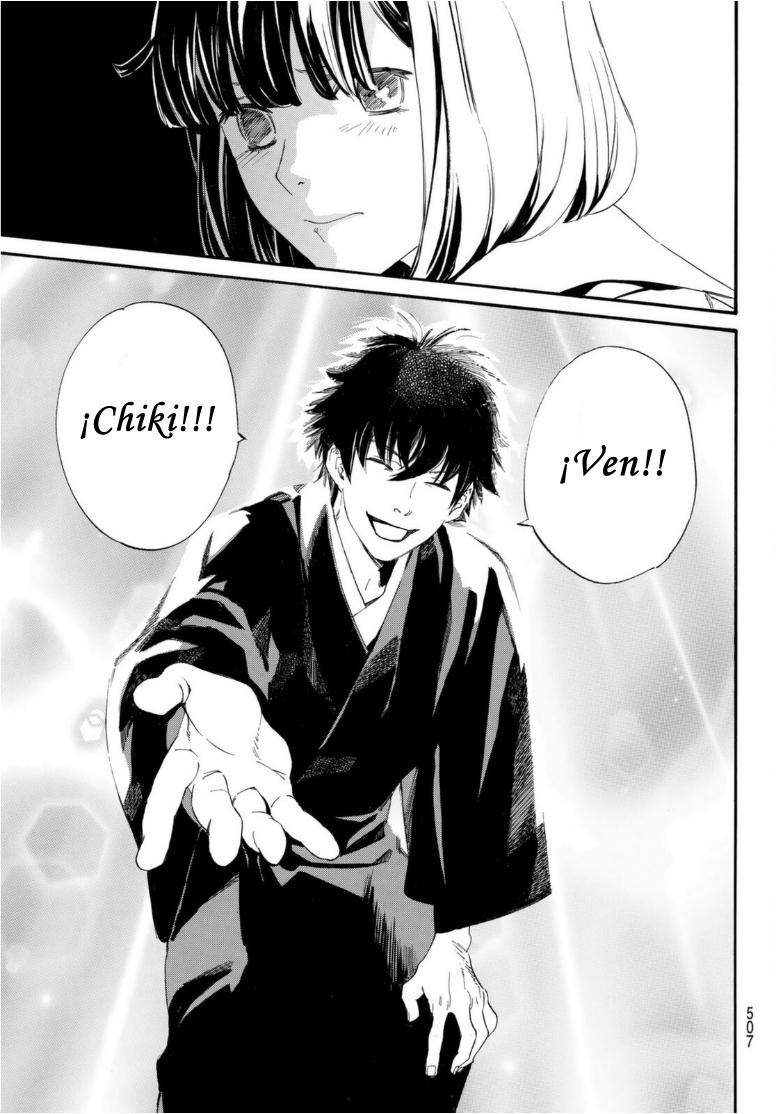 Read Noragami ES Manga Online