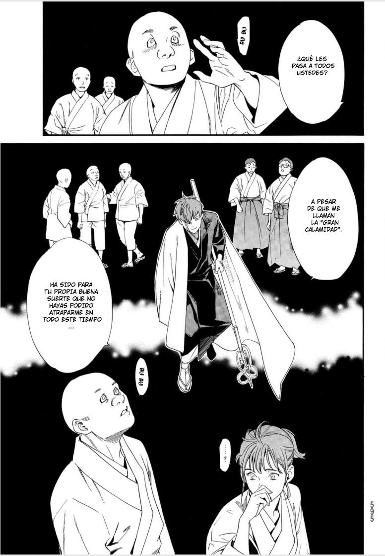 Read Noragami ES Manga Online