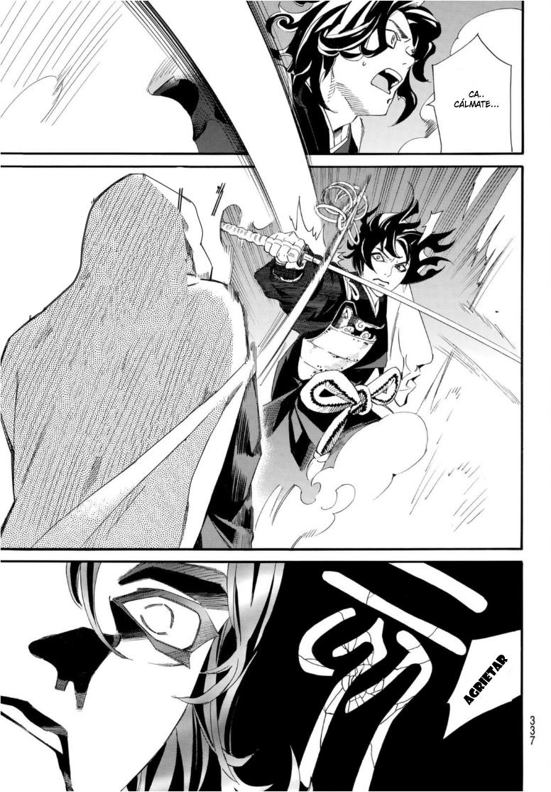 Read Noragami ES Manga Online
