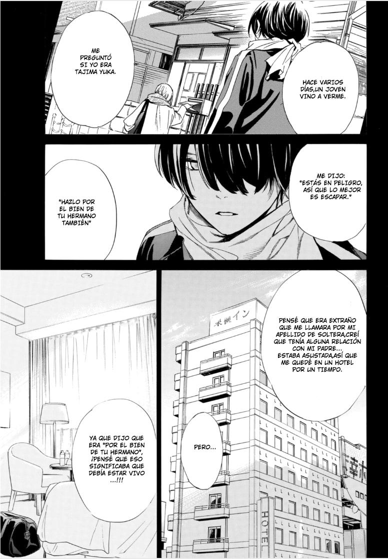 Read Noragami ES Manga Online