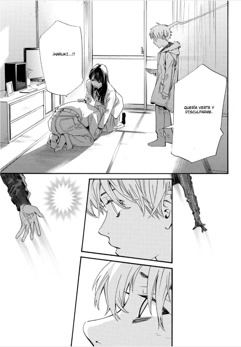 Read Noragami ES Manga Online