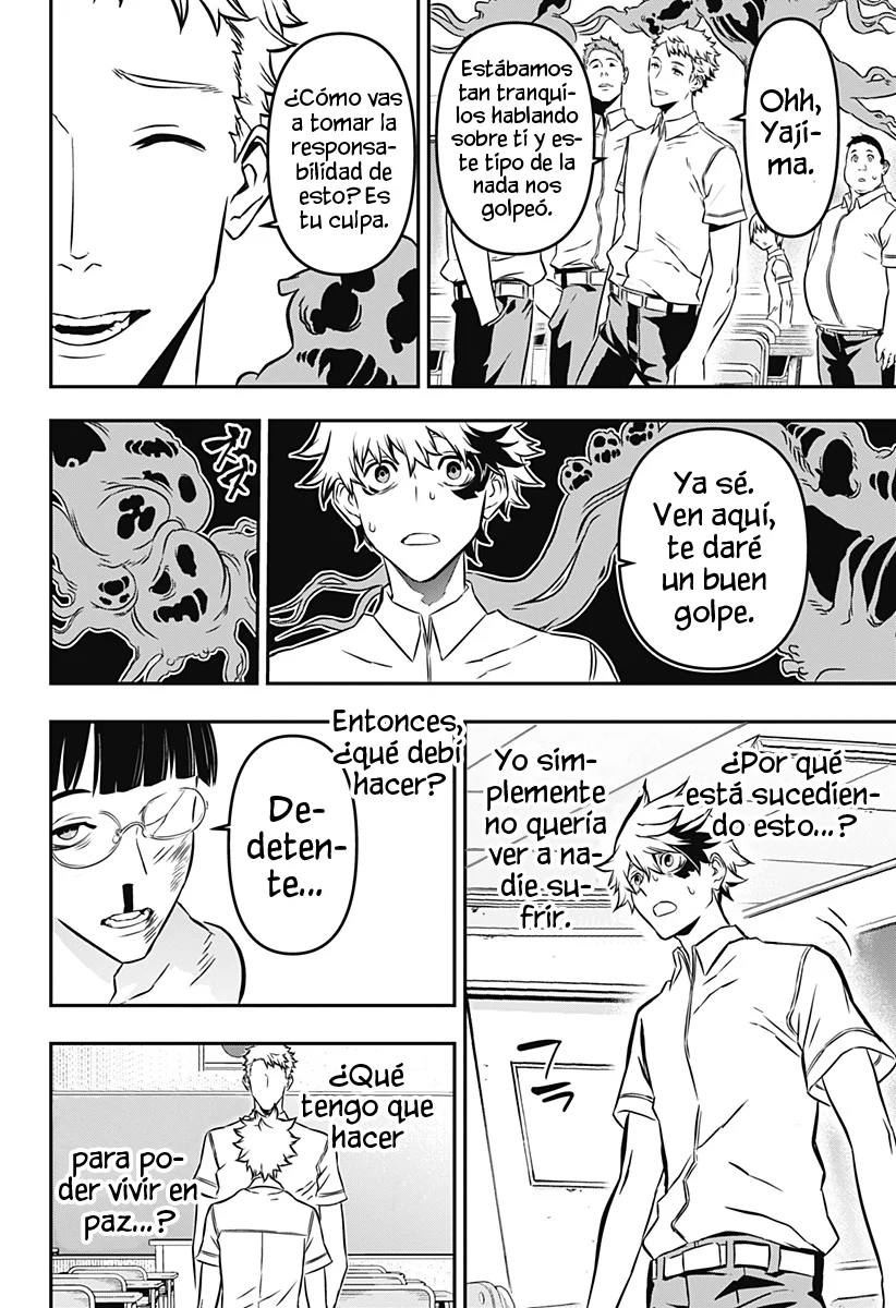Read Nue no Onmyouji ES Manga Online