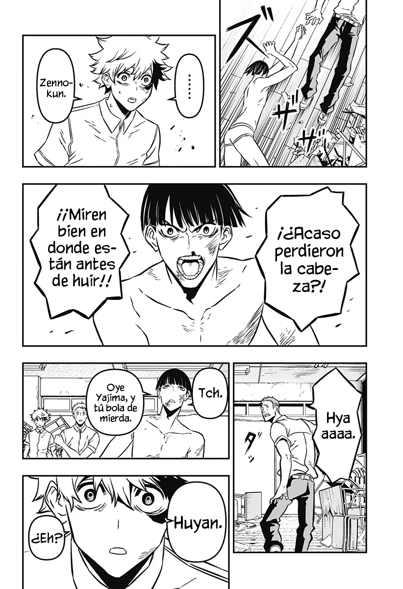 Read Nue no Onmyouji ES Manga Online